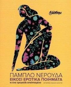 ������ ������� ��������