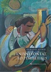 ������������ �� ���������