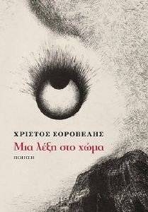 ��� ���� ��� ����