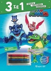 PJ MASKS ��������������� �� ������