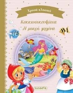 ����� ������� 3 ����������������-� ����� �������