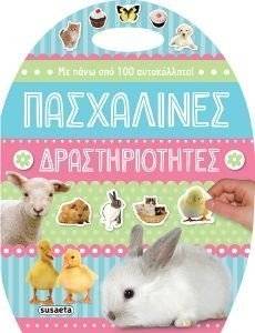 ���������� ��������������