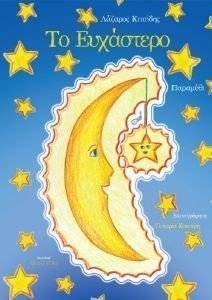 �� ���������