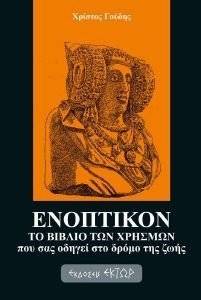 ��������� �� ������ ��� ������� ��� ��� ������ ��� ����� ��� ����