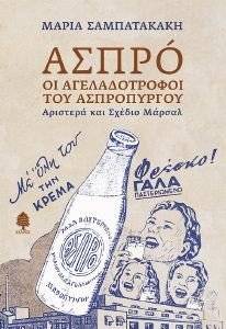 ����� �� ������������� ��� �����������