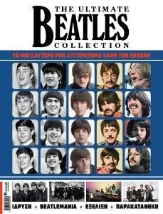 THE ULTIMATE BEATLES COLLECTION THE ULTIMATE BEATLES COLLECTION