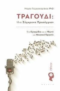 �������� ��� �������� ����������