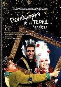 � ���������� ��� �� ����� ������