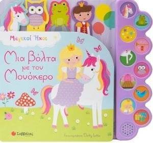 ��� ����� �� ��� ��������