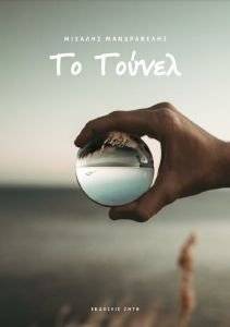 �� ������