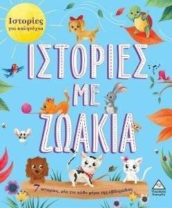 �������� �� ������