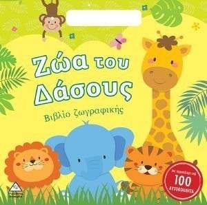 ��� ��� ������