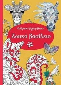 ����� ��������