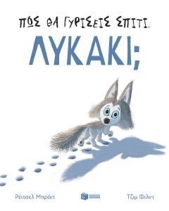     ;