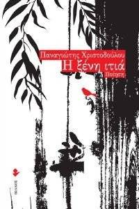 � ���� ����