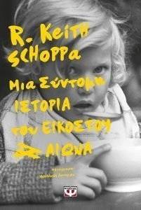 ��� ������� ������� ��� �������� �����