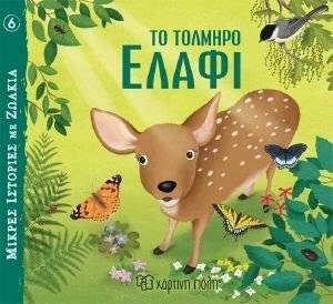 �� ������� �����