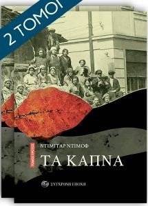 �� ����� (�+� �����)