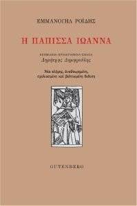 � ������� ������