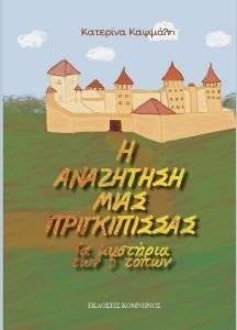 � ��������� ���� ������������