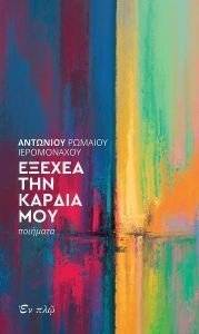 ������ ��� ������ ���