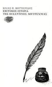 �������� ������� ��� ���������� �����������