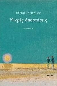 ������ ����������