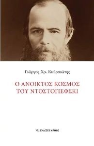 � �������� ������ ��� �������������