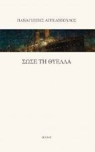 ���� �� ������