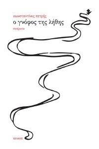 � ������ ��� �����