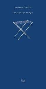 ������ �������