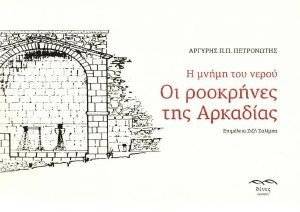 �� ��������� ��� ��������