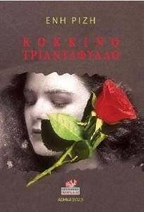 ������� ������������