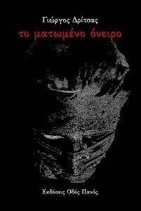 �� �������� ������