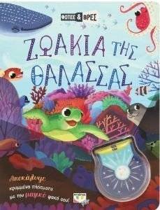 ������ ��� ��������