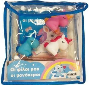 ΟΙ ΦΙΛΟΙ ΜΟΥ ΟΙ ΜΟΝΟΚΕΡΟΙ ΟΙ ΦΙΛΟΙ ΜΟΥ ΟΙ ΜΟΝΟΚΕΡΟΙ