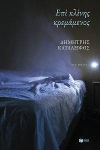 ��� ������ ����������