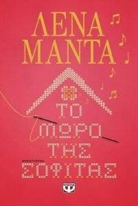 �� ���� ��� �������