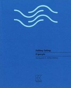 � ��������