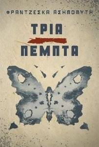 ���� ������