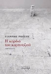 � ������ ��� ����������