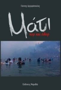 ���� ��� ��� ����