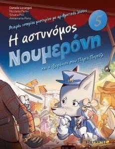 � ��������� ��������� ��� � ��������� ���� ����� �������