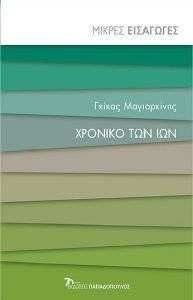 �� ������� ��� ���