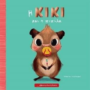 � ���� ��� � ������