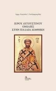 ����� ����������� ������� ���� ������ �������