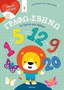 �� ������ ��� �������