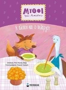 � ������ ��� � ��������