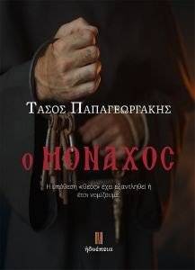 � �������