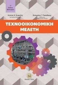 ��������������� ������